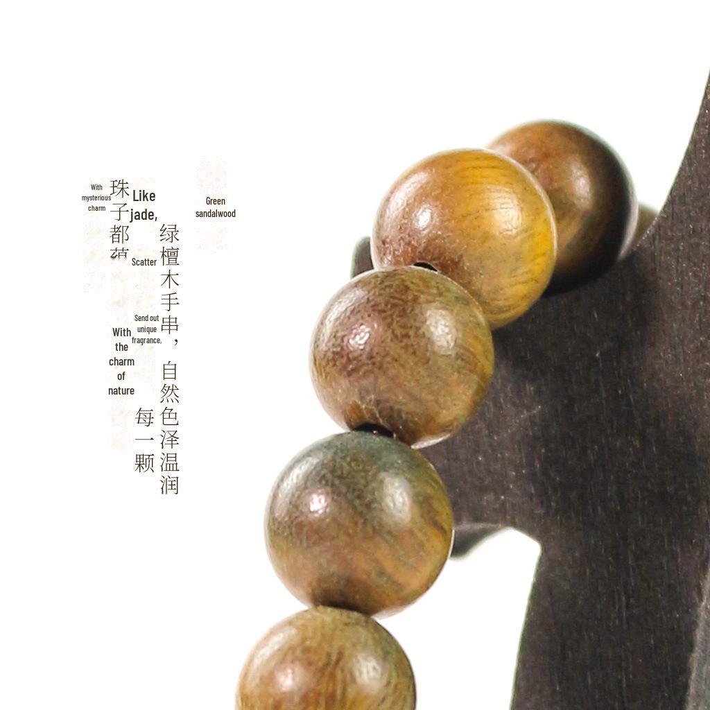 Exquisite 8MM Green Sandalwood Bracelet for Women: Naturally Fragrant, Color-Changing In Light