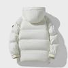 2024 Winter Couple's Hooded Cotton Jacket: Warm, Fashionable & Cold-Proof for Men & Women
