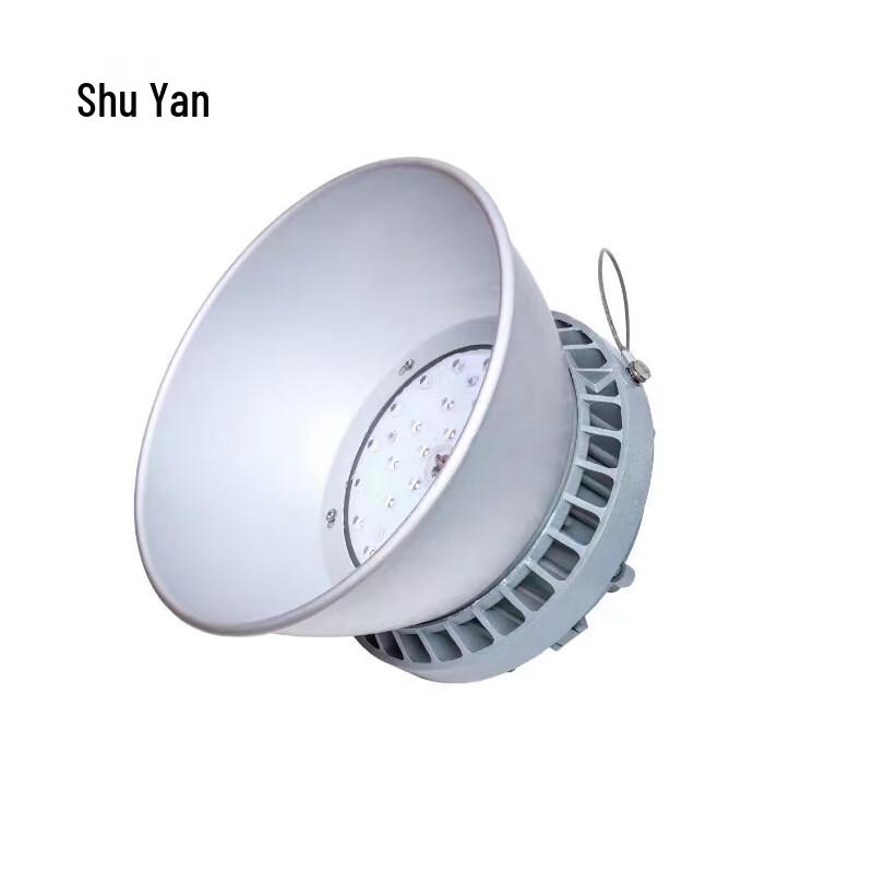 Shuyan 150W LED Industrial High Bay Light