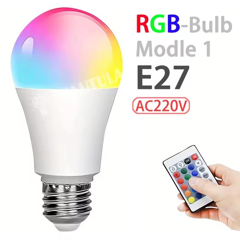 

16 цветов RGB лампа светодиодная многоцветная лампа E27 цоколь 220 В бытовое освещение с регулируемой яркостью 24 клавиши дистанционного управления атмосфера неоновый свет