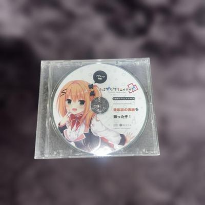 Madosoft Hamidashicreative Dekoboko Amari Sofmap Drama CD