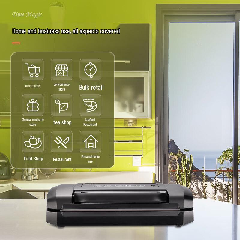 Deli Automatic Dry & Wet Vacuum Sealer CN plug (adapter included)