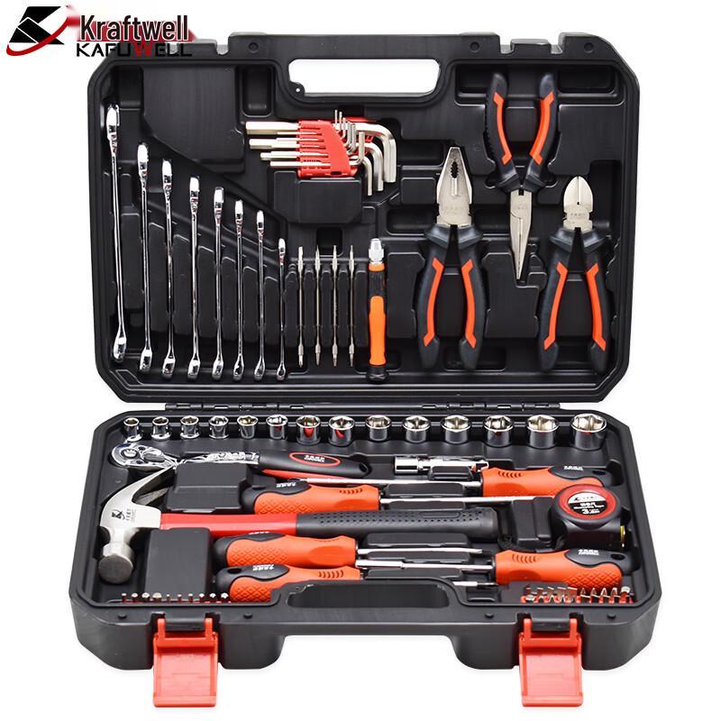 Kafkaver 78-Piece Auto Repair Tool Kit