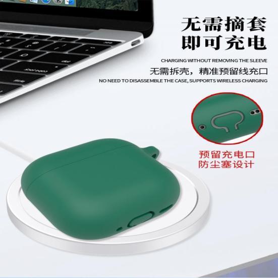 Suitable for Apple 2024 AirPods 4 earphones with silicone case, anti drop charging compartment, dust-proof earphone protective case