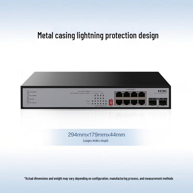 H3C S1210F-HPWR 10-Port Gigabit PoE Switch