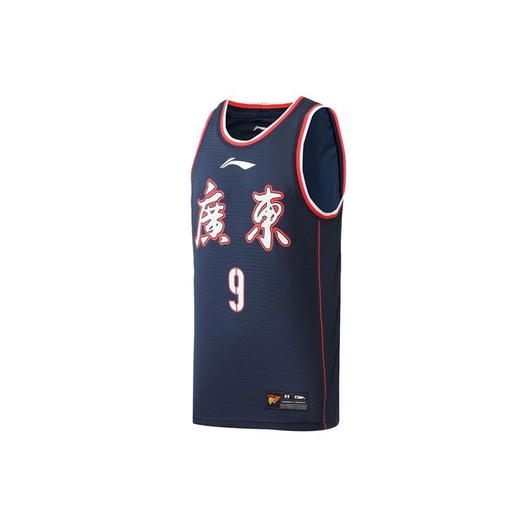 Li-Ning x CBA Mingxuan Hu Guangdong Southern Tigers Road Jersey Navy Red Men s AAYR107-1 M