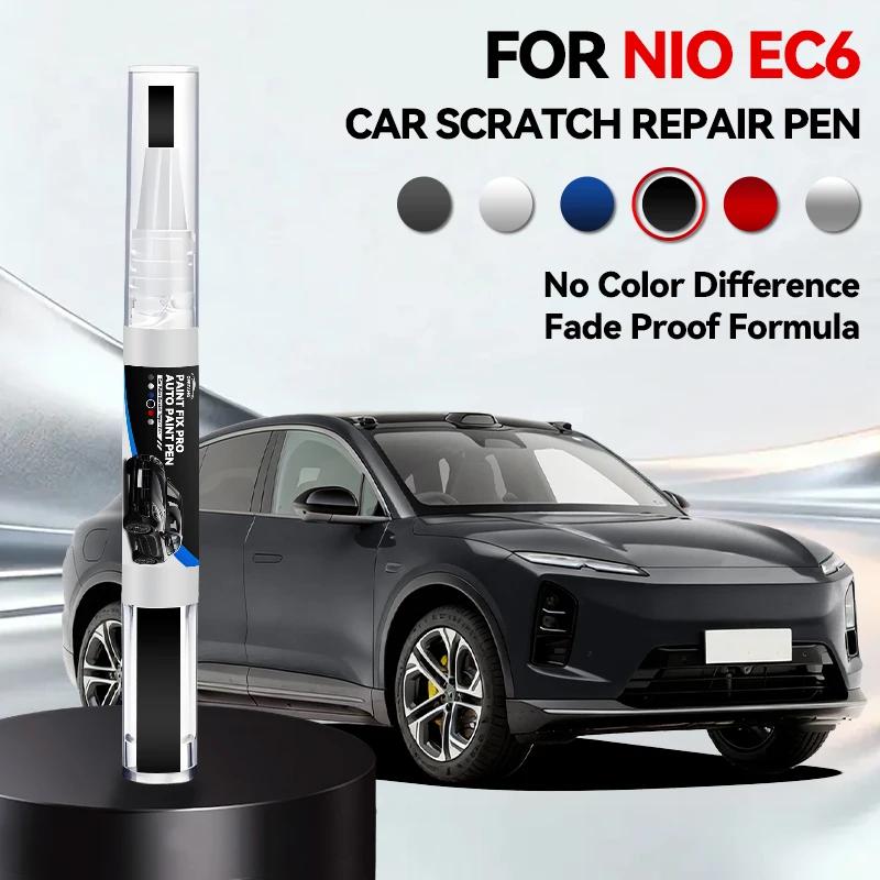 Car Dedicated Car Paint Repair Pen For NIO EC6 Paint Scratch Repair Accessories Blue Green Purple White Black Red Gray Gold