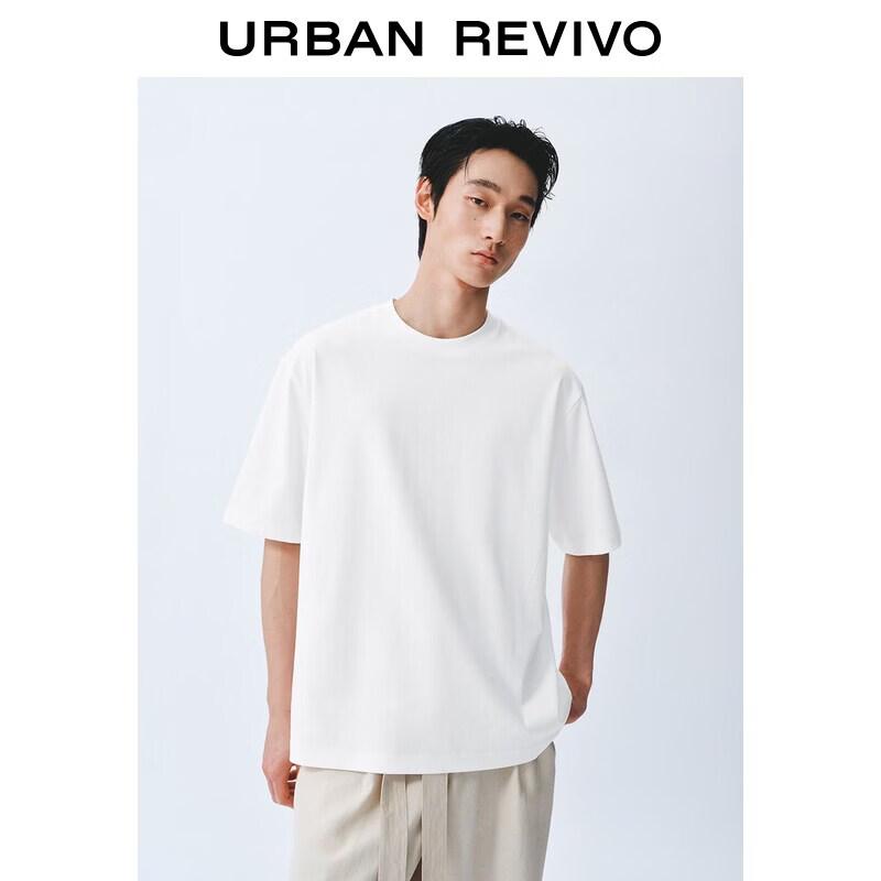 UR2026 Men's Loose Fit Short Sleeve T-Shirt