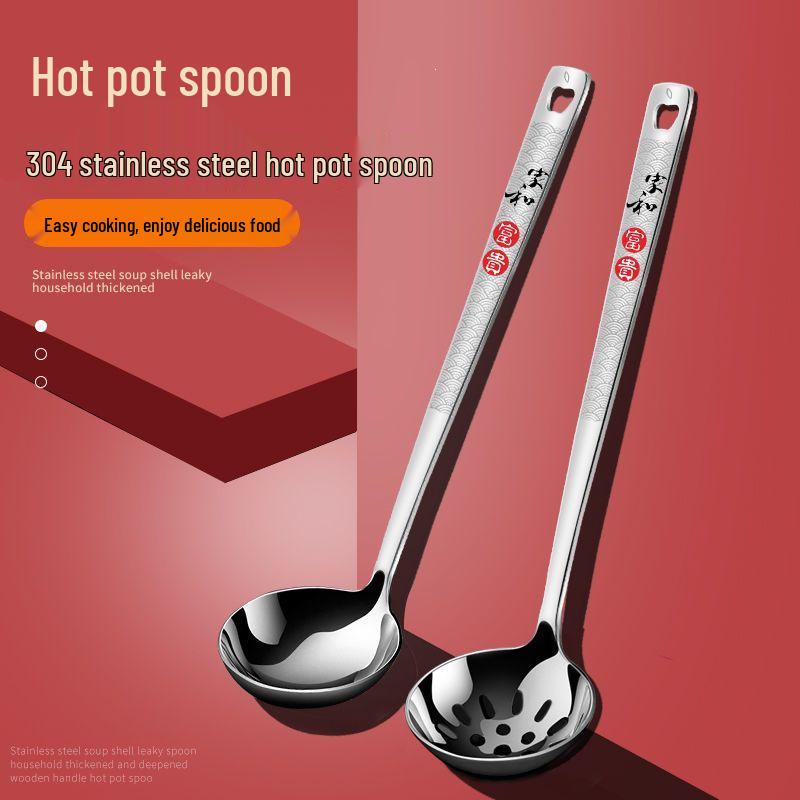 Stainless Steel Long-Handled Soup Ladle Set - Thickened, Slotted Design, Large Size for Hot Pot & Serving