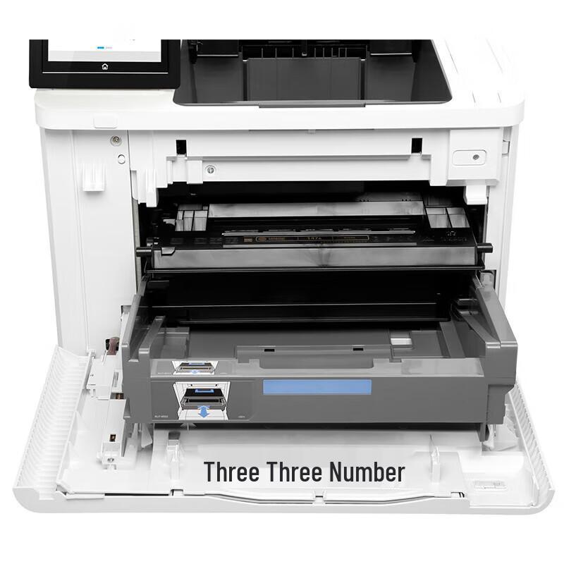 HP M611DN A4 Enterprise Mono Laser Printer CN plug (adapter included)