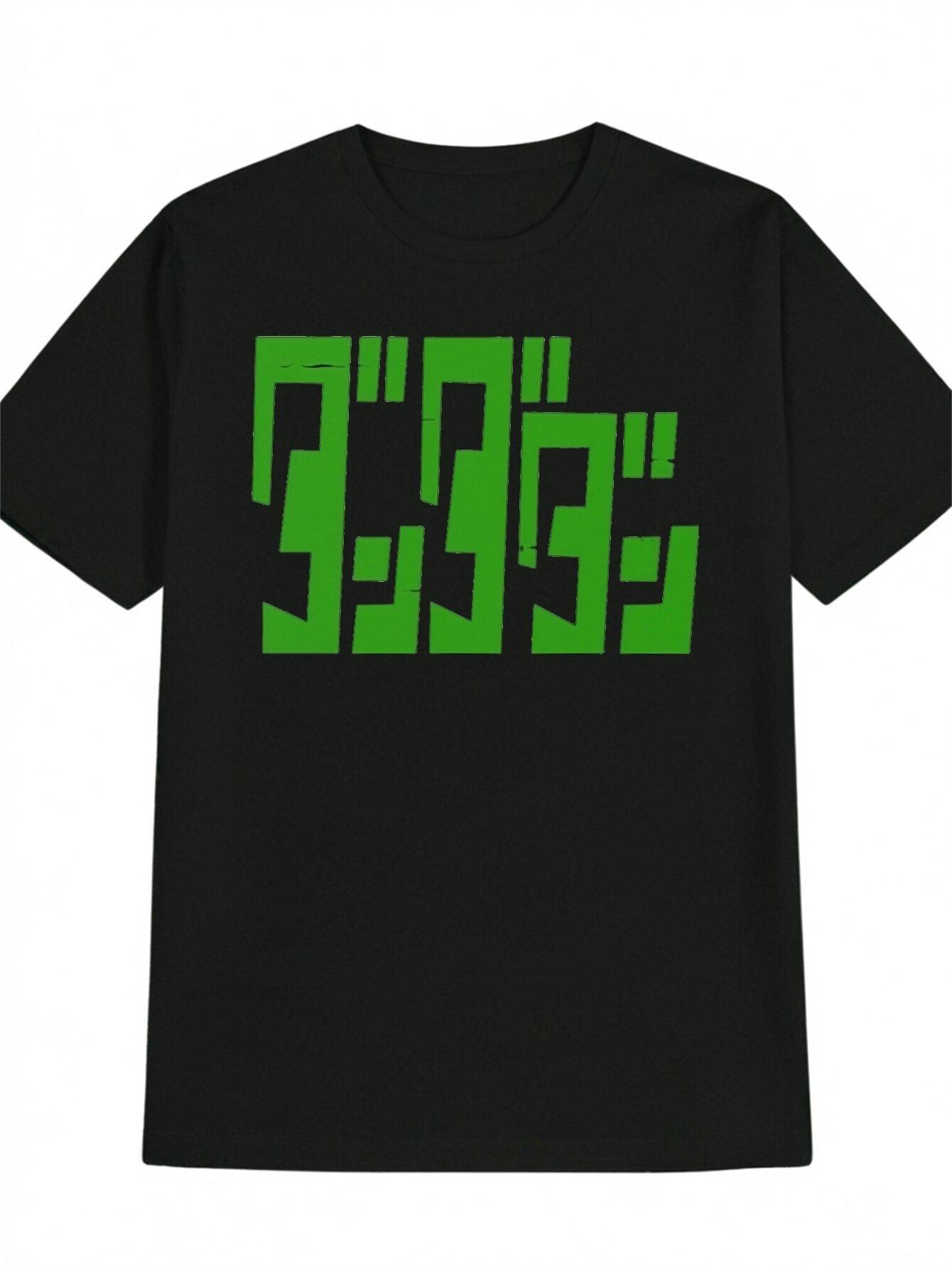 1pc Casual Crew Neck T-shirt L