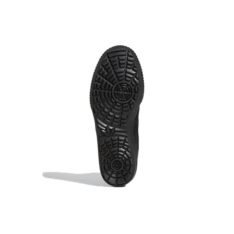 Adidas Originals Akando Atr 'Black' Sneaker FV5130