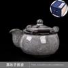 Black Ice Hand Grab Pot Kuaike Cup One Pot Two Cups Ice Cracked Ceramic Travel Tea Set Outdoor Portable Tea Pot