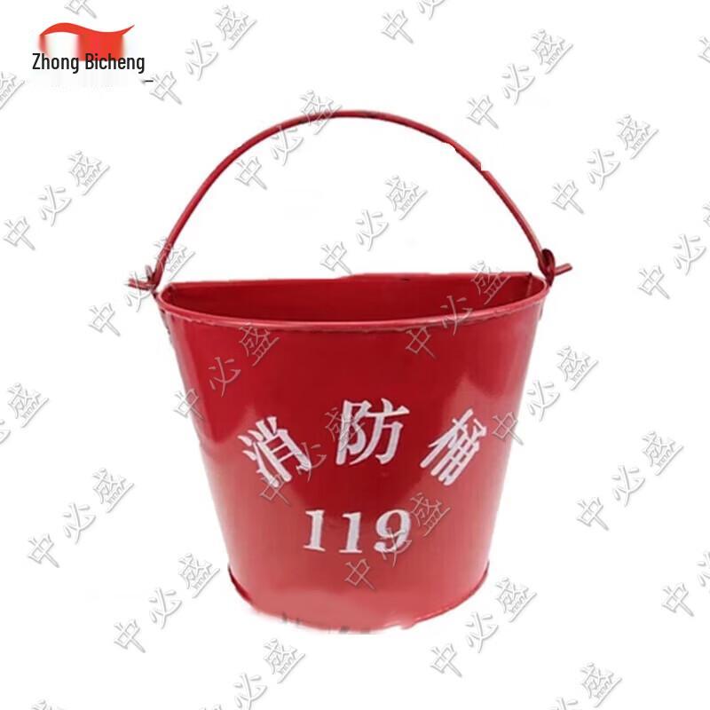 Emergency Fire Fighting Tools & Equipment