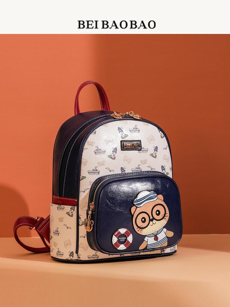 Vielseitiger Reiserucksack mit großem Fassungsvermögen - Modische Damenhandtasche im koreanischen Stil