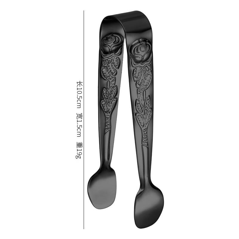 Abdo Rose Pattern Stainless Steel Food Clips