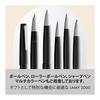 LAMY 2000 Black Ballpoint Pen, Durable Polycarbonate Body, Elegant Design, Optimal Balance, Large Capacity Refill, Medium Point (M), Black LAMY M 16