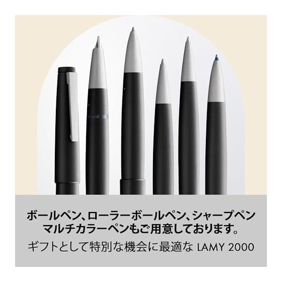 LAMY 2000 Black Ballpoint Pen, Durable Polycarbonate Body, Elegant Design, Optimal Balance, Large Capacity Refill, Medium Point (M), Black LAMY M 16