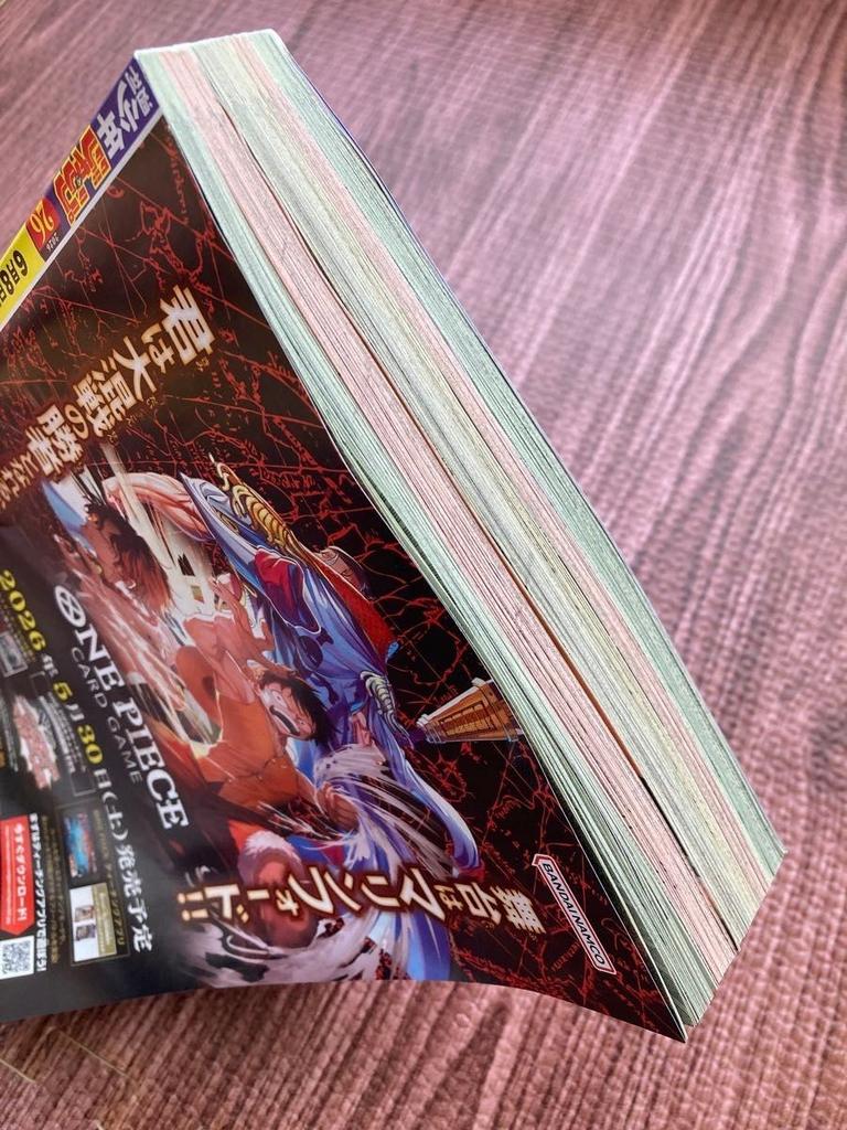 Weekly Shonen Jump 2026 No.26 ONE PIECE JAPAN SAMURAI BLUE Cover Flag