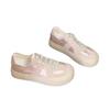 Damen Retro Dicksohlige Rundkopf Rosa Satin Oberfläche Atmungsaktiv und Vielseitig Sommer Neu Lässige Board Schuhe Damen