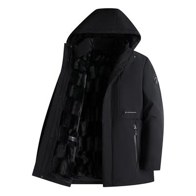 Middle-aged and Elderly Father's Suit Plus Velvet Thickened Can Take Off The Hat Casual and Fashionable Versatile Mid-length Cotton Jacket