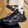 Kappa Men's Chunky Platform Casual Sports Shoes