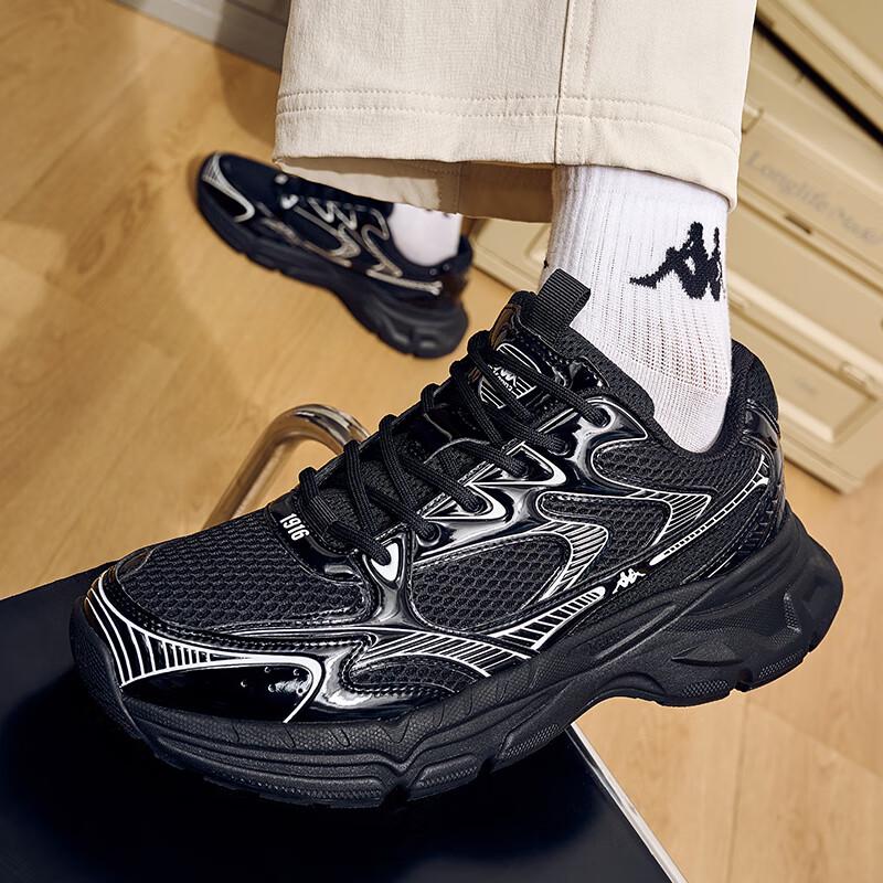 Kappa Men's Chunky Platform Casual Sports Shoes