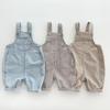 Unisex (3 Yaş Altı) – Tulum