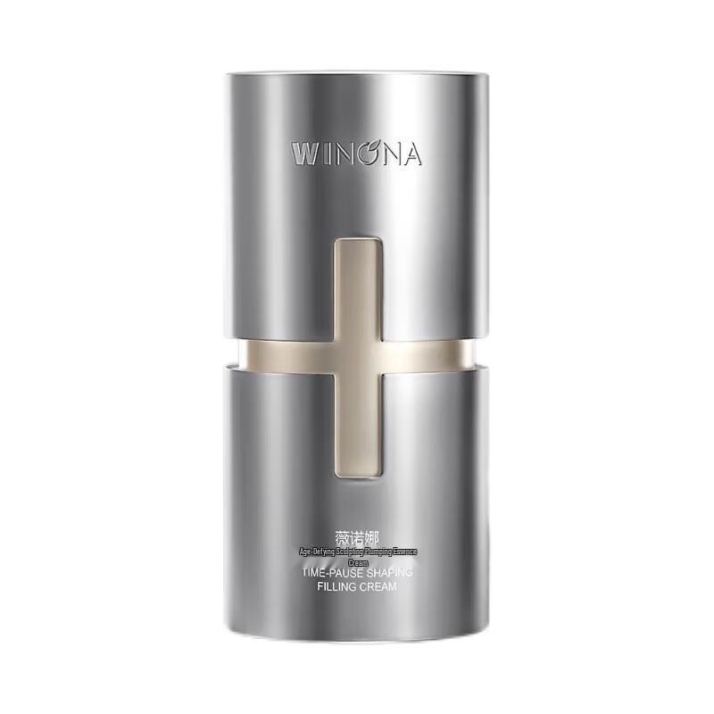 Winona Silver Core Anti-Aging Serum
