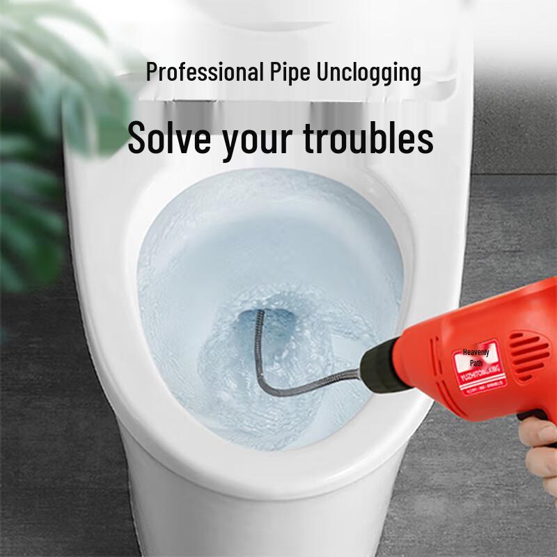 Tianyan Datong Professional Drain & Pipe Unclogger