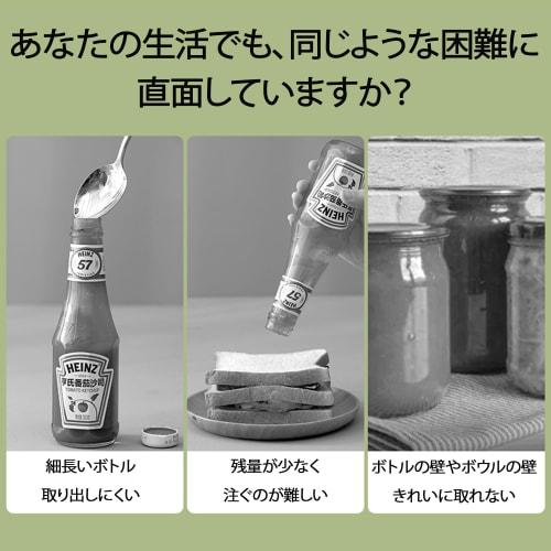 DEVENTORZ Mini Silicone Spatula Set, Heat-Resistant, Double-Headed, Long Handle, 3-Piece Set, DIY Tool for Cosmetics, Travel, Jam, Wax Stamps (Pink)