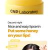 CNP Laboratory - Propolis Lipcerin Bundle Set