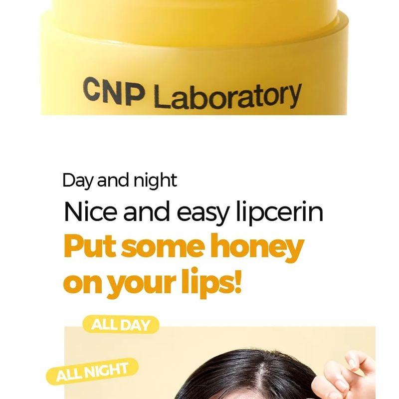 CNP Laboratory - Propolis Lipcerin Bundle Set