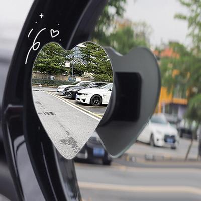 Pro auta Zrcátko mrtvého úhlu pro auto Samolepicí skleněné boční zrcátko 2 kusy Konvexní zpětné zrcátko Nalepovací příslušenství pro zvýšenou bezpečnost