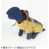 Doggyman Rain Parka Brown for Pets Size 5L