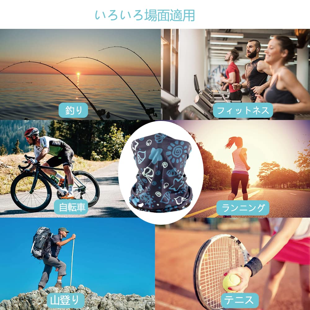 CUBATTY Face Cover, Neck Guard, Cooling Sensation, Breathable, UV/Sun Protection, Neck Cover, Sweat Absorbent,