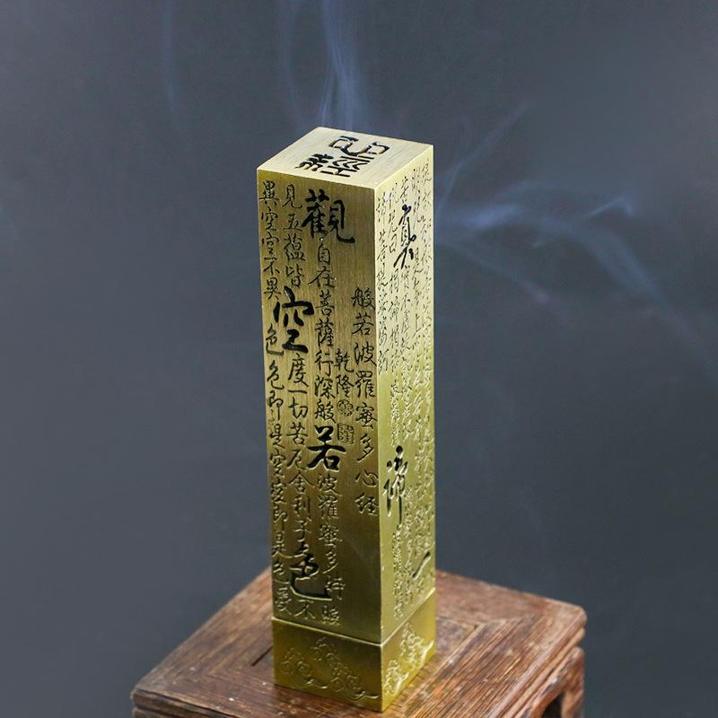 

ФГ 13см Металлическая подставка для благовоний Дзен Каждое благословение Гуаньинь Меридиан сердца Сандаловая благовонная горелка для 10,5см благовонных палочек