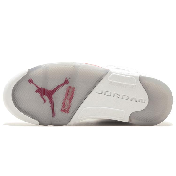 Jordan 5 Retro Supreme White 824371-101