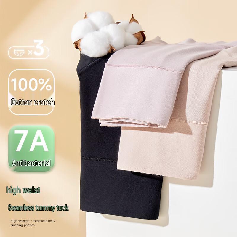 Women's Modal High-Waist Tummy Control Briefs