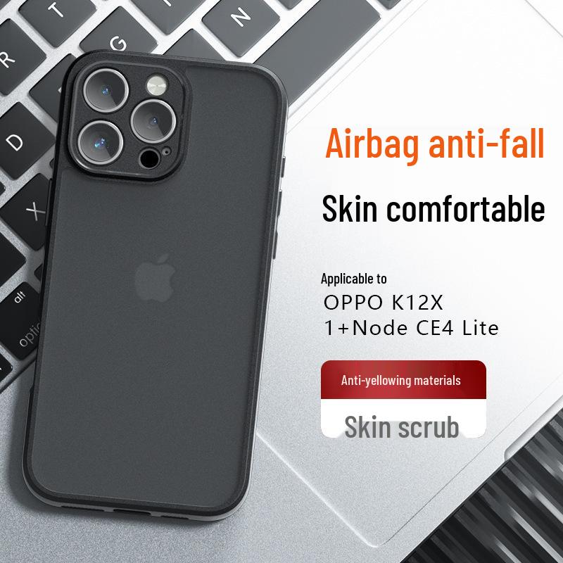 Apple 16E Frosted Airbag Armor Case for iPhone 17 Pro Max