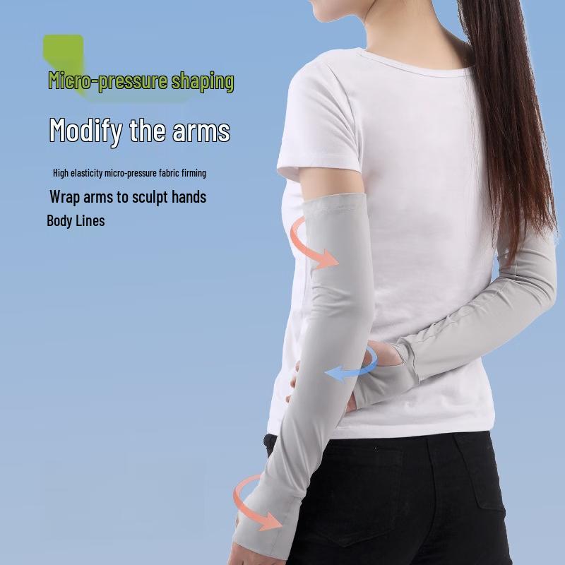 UOSU Ice Silk Sun Protection Arm Sleeves