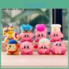 Kirby Blind Box Collectible Figures With Soft Gel Material For Kids And Gift Collectors