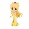 Figurine - Bandai Visual - Princess Ven - Sailor Moon - Bright Colors - Dynamic Pose