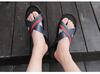 Pantofole da Uomo Estive 2025, Taglia L, Casual, Slip-On: Sandali da esterno con suola morbida