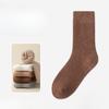 Male Autumn and Winter New Thickened Warm Wool Floor Home Sleep Tube Socks
