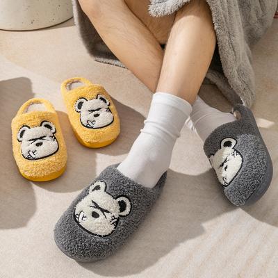 Unisex obuv – Unisex papuče