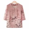 Elegant Chinese Summer Outfit: Short-Sleeved Top & Two-Piece Set for Middle-Aged and Elderly Women