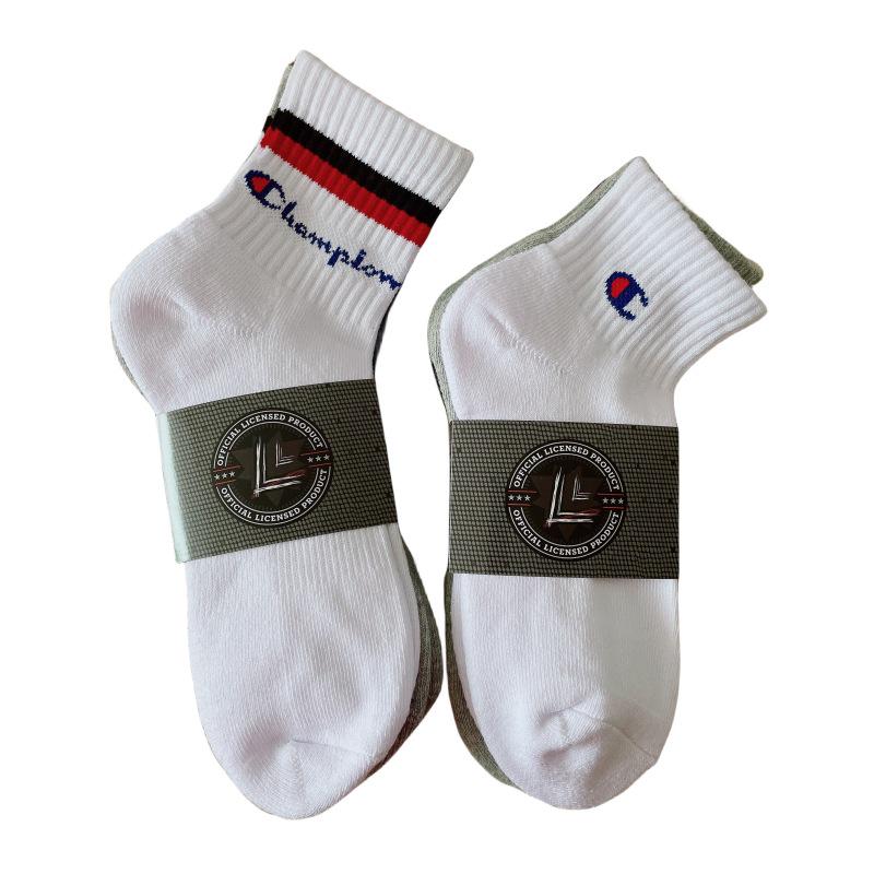 Șosete de baschet unisex lungime medie, stil campion - 3 perechi, bumbac prosop, tendință toamnă/iarnă