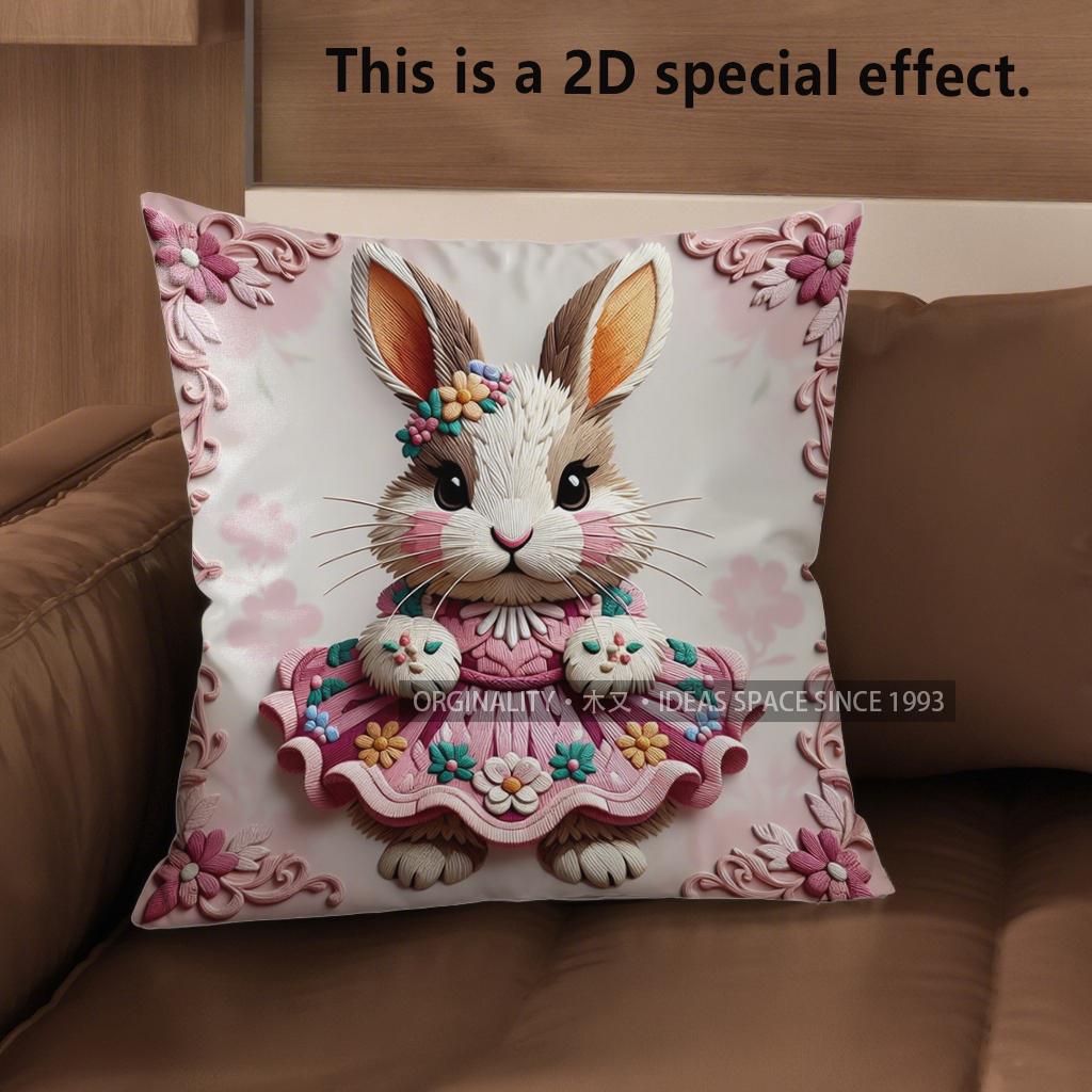 2D Cute Dressed Rabbits Pillowcase For Home Decor Pattern Cushion Cover Suitable For Sofa Bedroom Car Pillow Cover