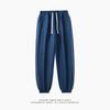 Spring and Autumn Loose Casual Pants for Men, Straight Leg Sweatpants for Men, Long Pants for Men